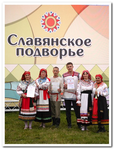 ТРОИЦКИЕ ОБЕРЕГИ - 2021