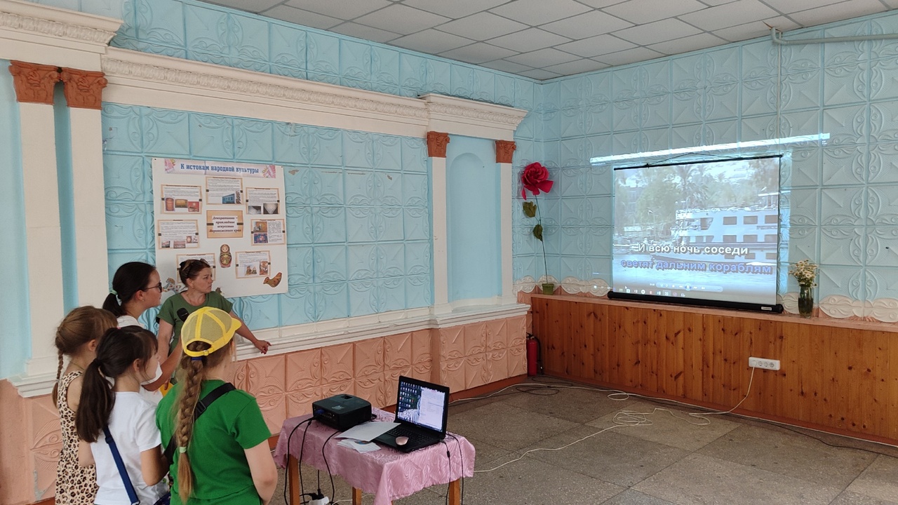 «Мульт – караоке» 