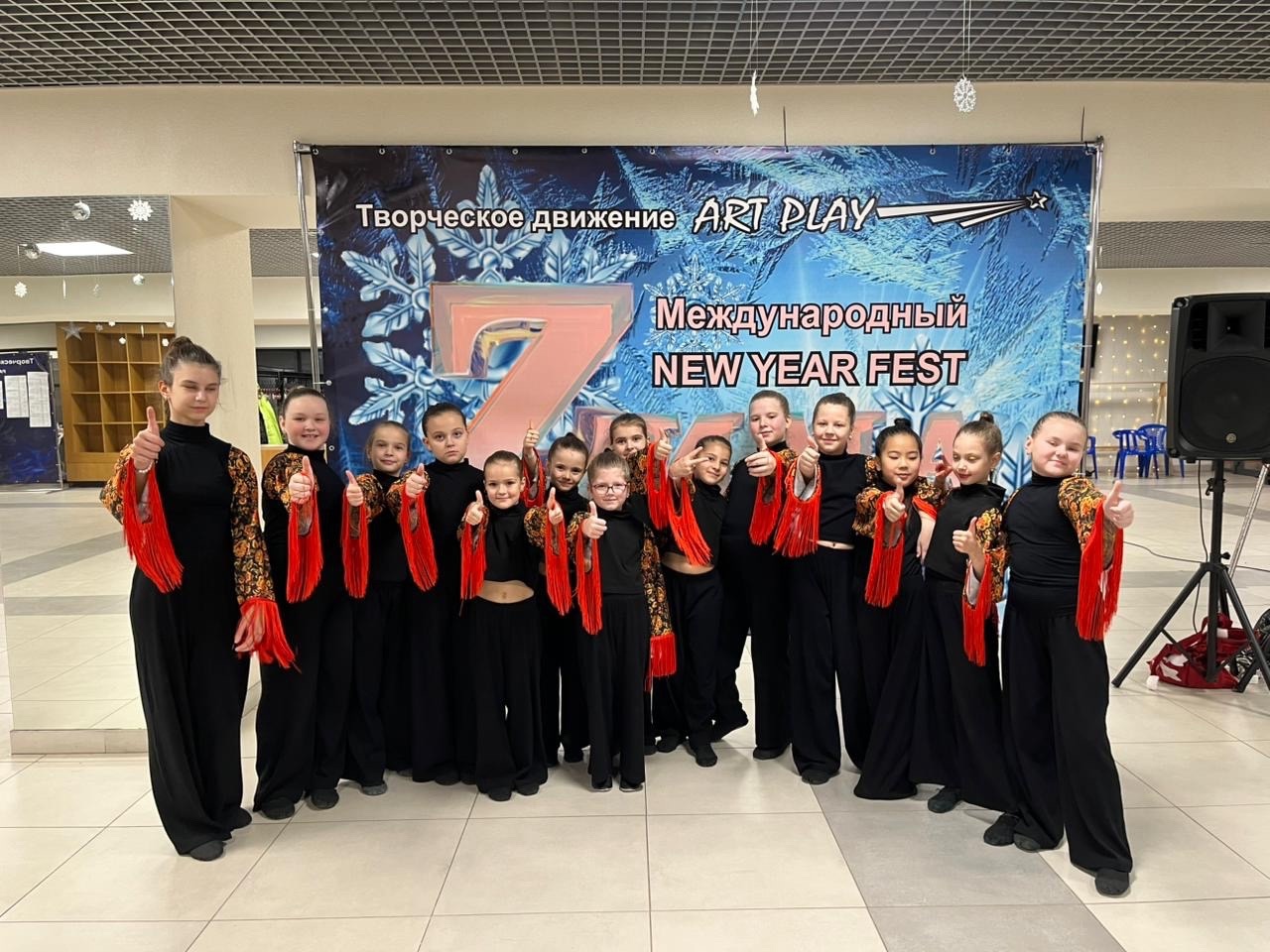 Воспитанники студии современного танца «Lime» рук. Далибошко Н.М., приняли участие в Международном творческом проекте 