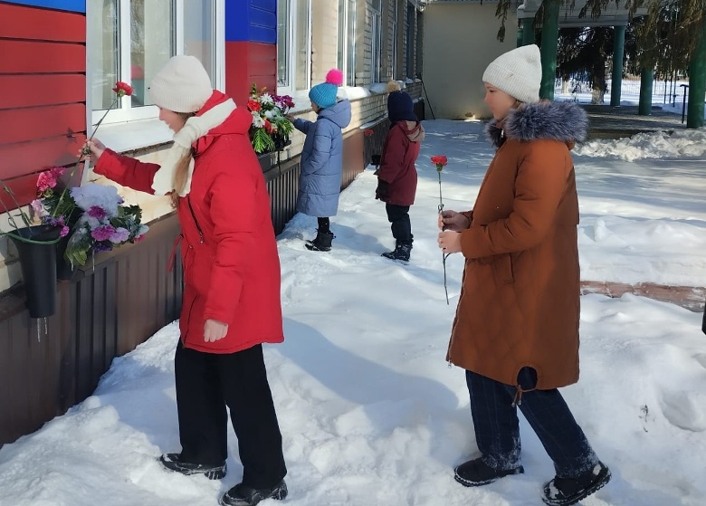  «Память и слава героям!»