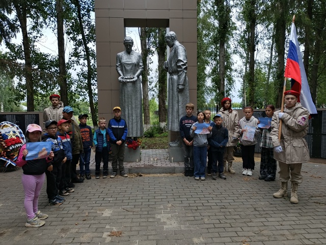  «Нам не забыть июньский этот день»