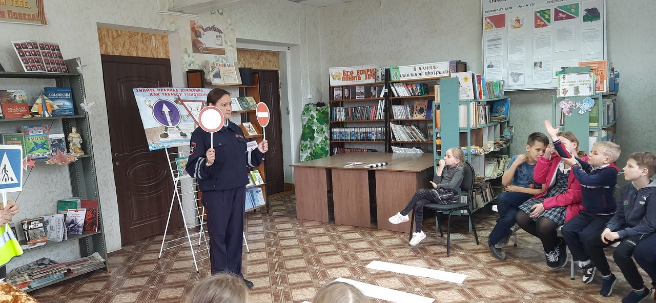 Познавательная программа – «В гостях у светофора»