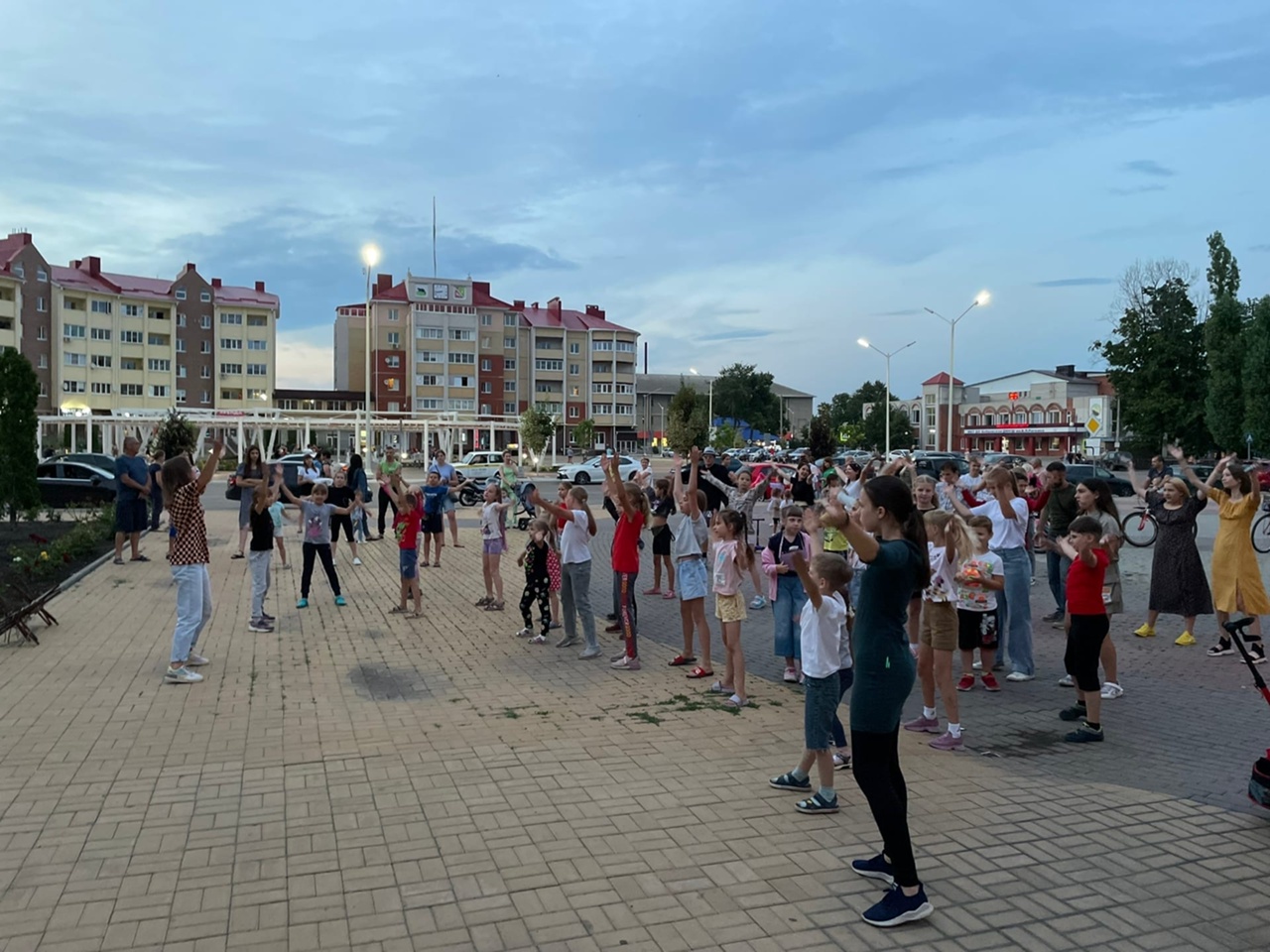 «День воздушных поцелуев» «День воздушных поцелуев»