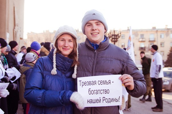 Познавательная программа 