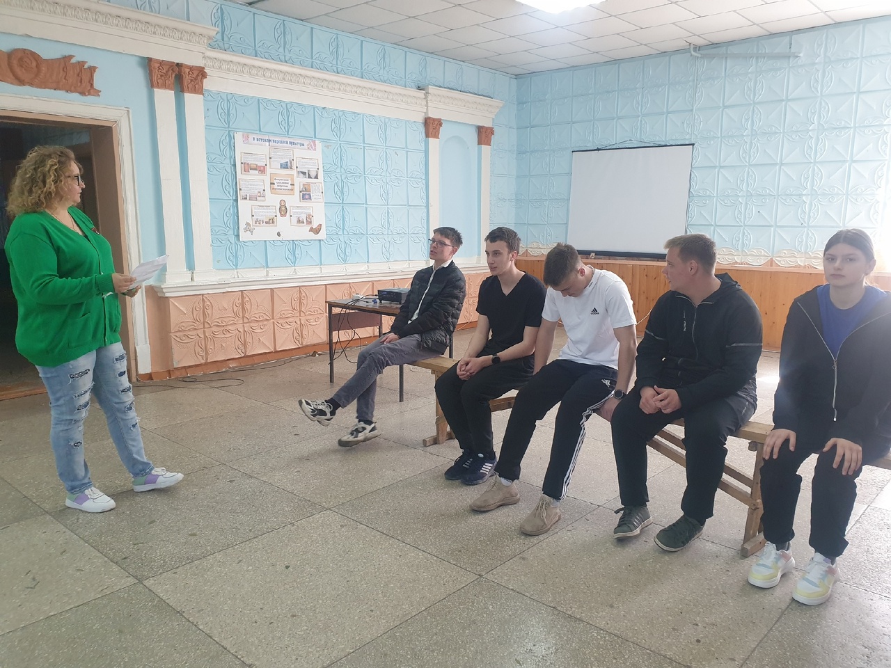 «Путешествие по стране закония» 