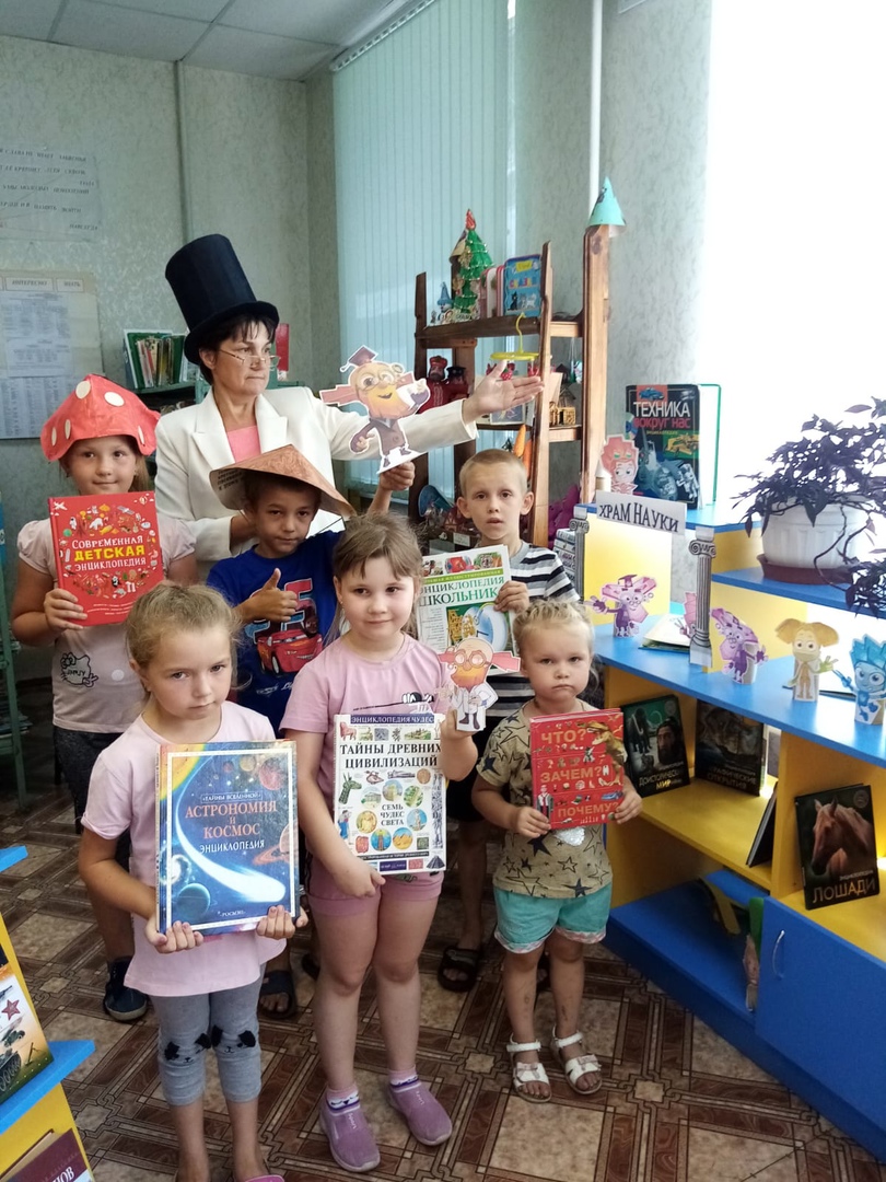 «Страна Мультляндия» - игровая познавательная программа