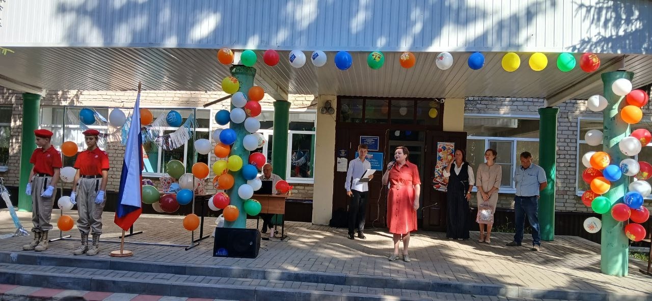 «Полет в страну знаний» 