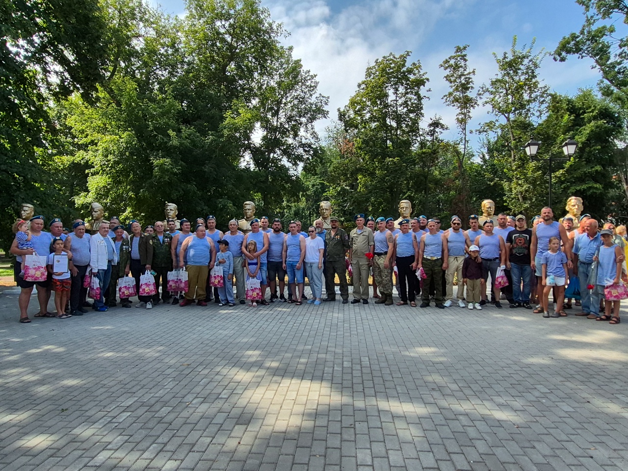 Митинг 