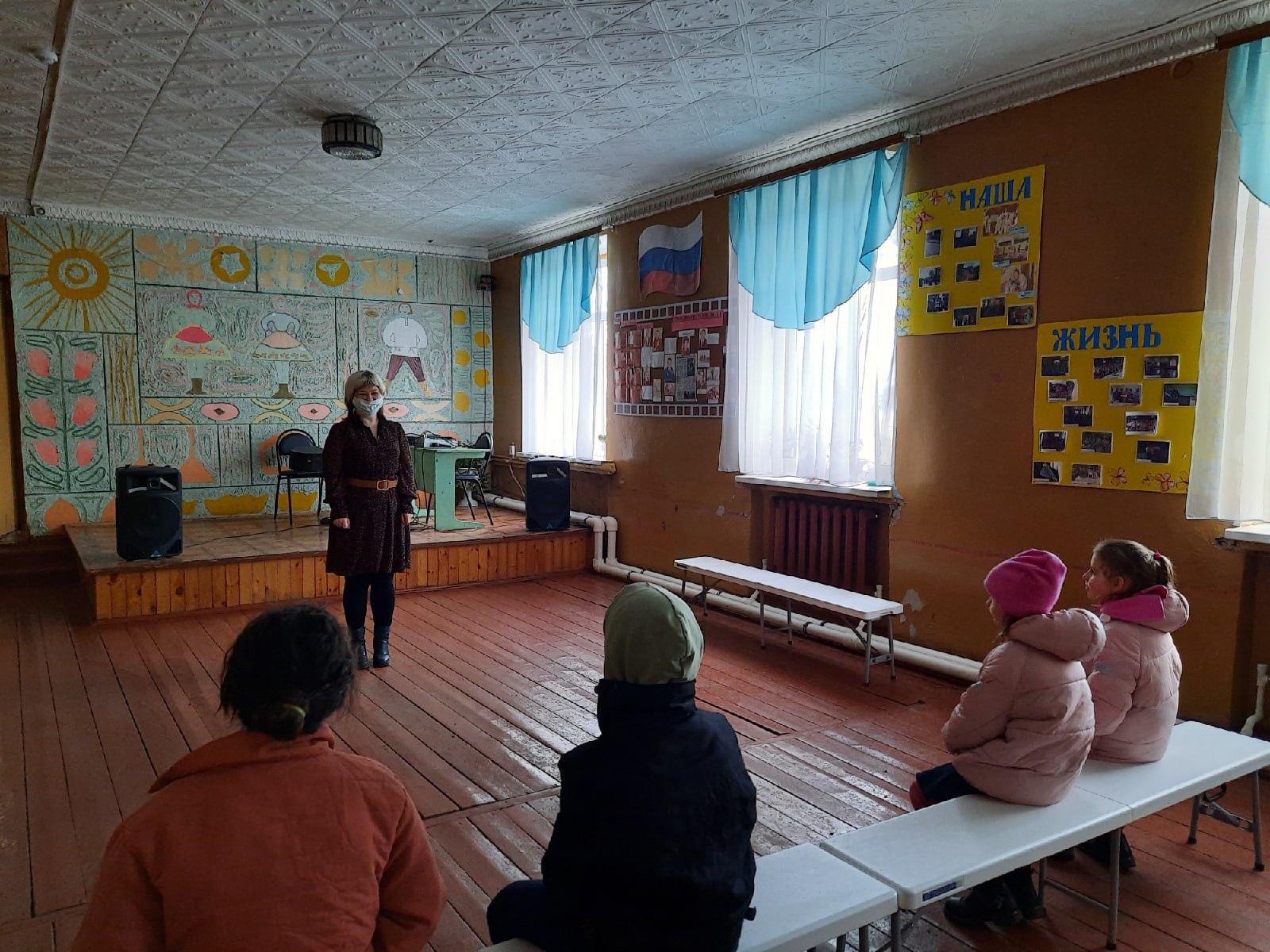 «Бога прошение–души исцеление»