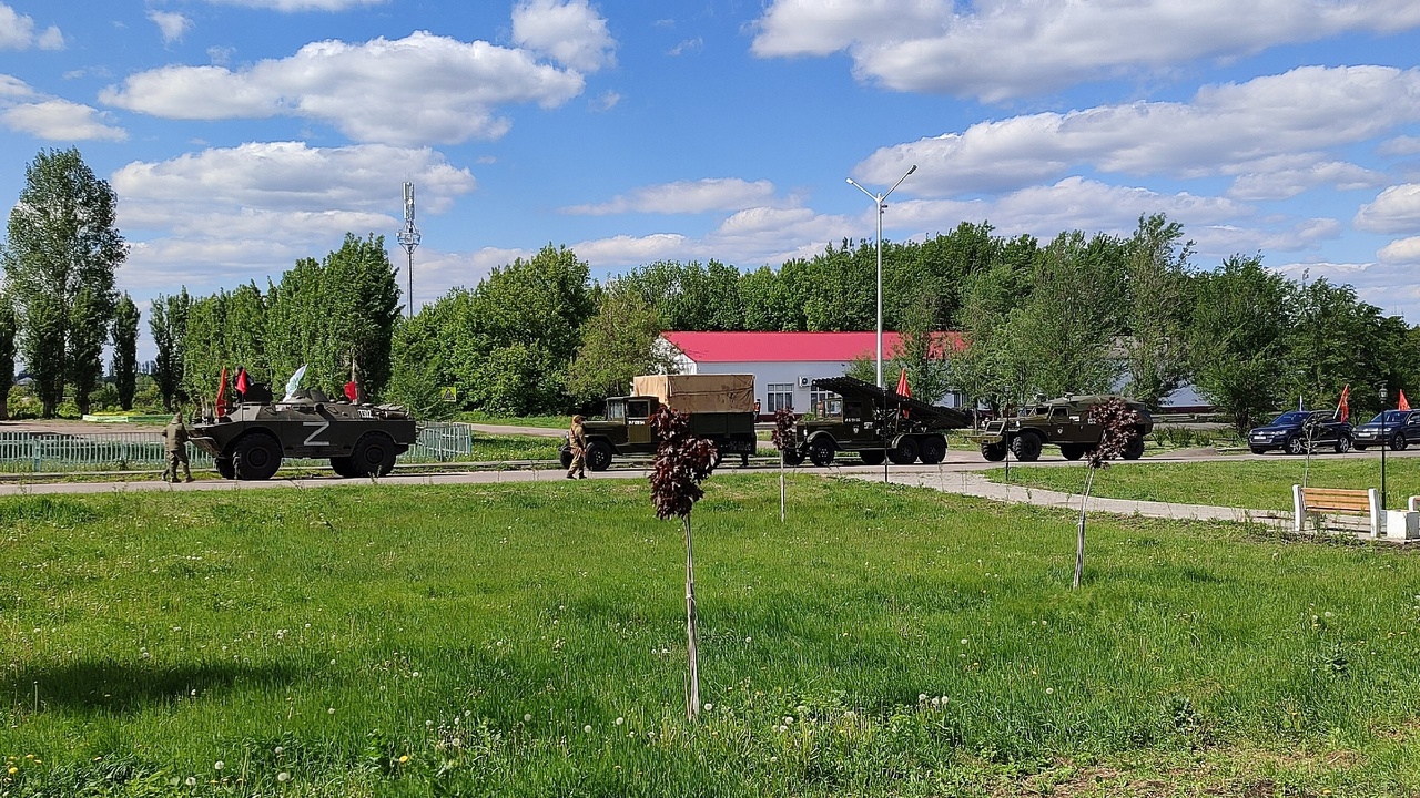 Акция 