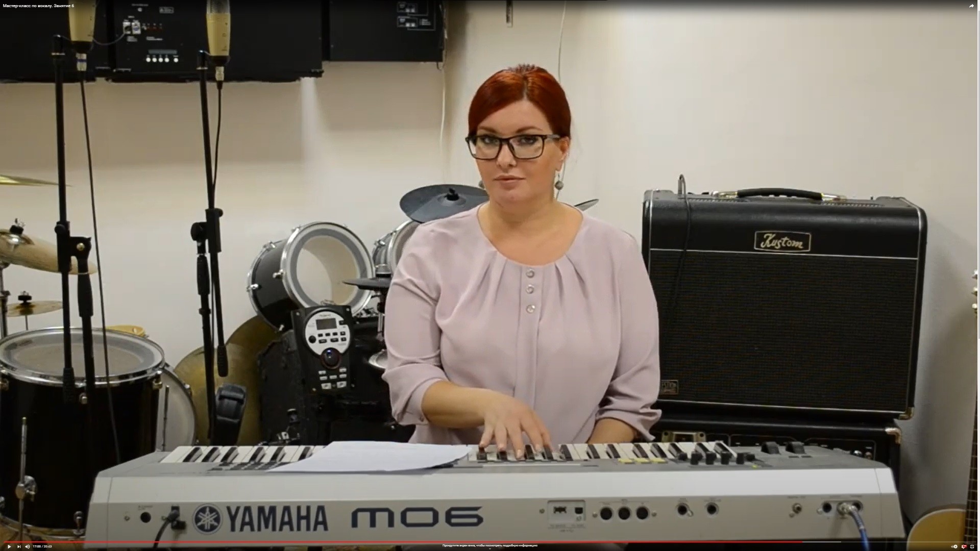 «Вокальные исполнительские штрихи: legato / nonlegato/ staccato»
