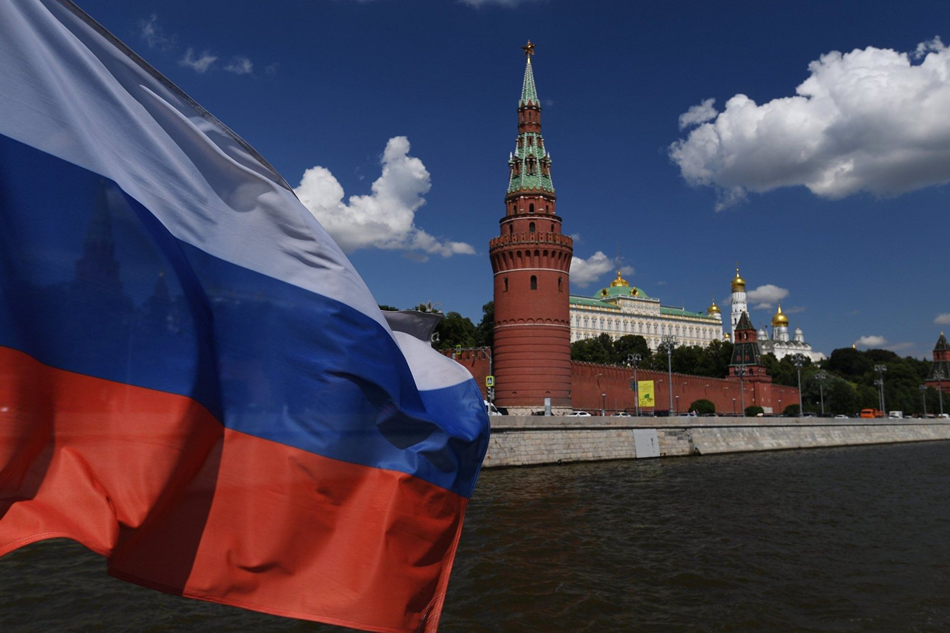 Тематическая программа <<Моя Россия>>
