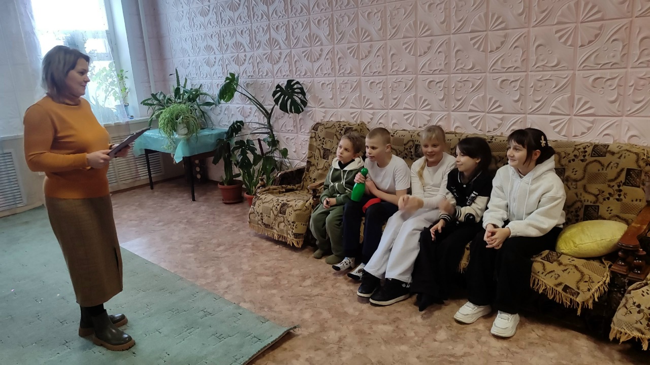 «Дружба народов – единство России» 