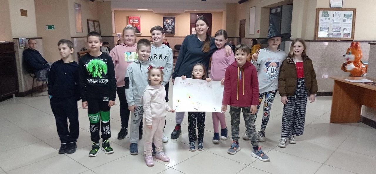 Квест для детей «По следам индейцев»