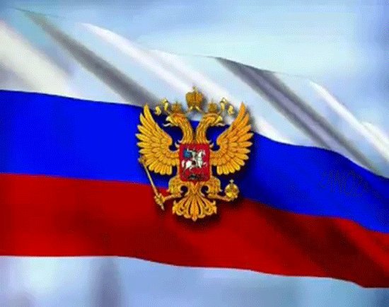Тематическая программа «Закон нужно уважать