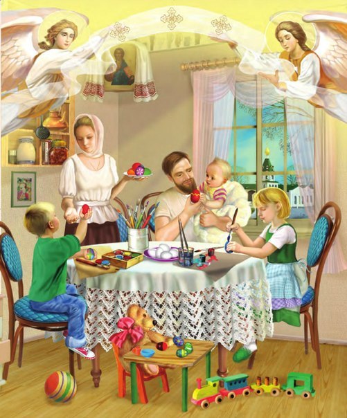 Семья и вера