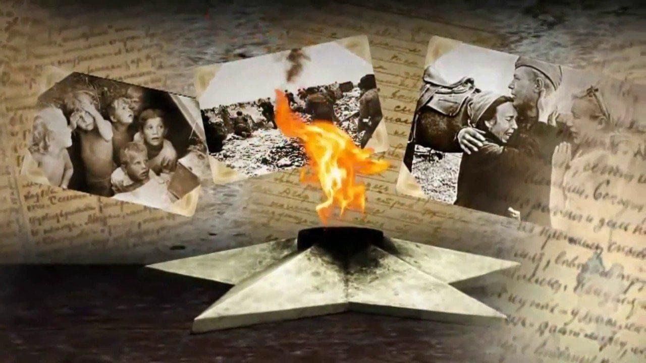 Патриотическая викторина «Под одним небом»