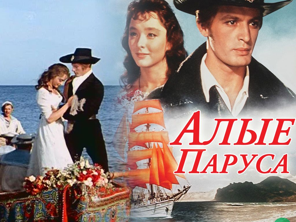 Юдановский ДК приглашает на просмотр 