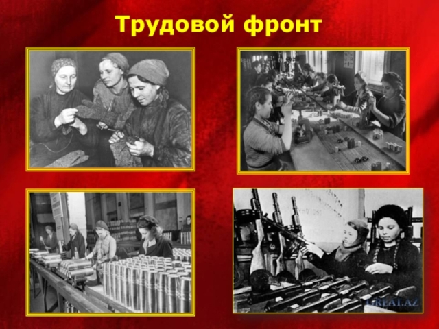 Встреча с тружениками тылы, детьми войны