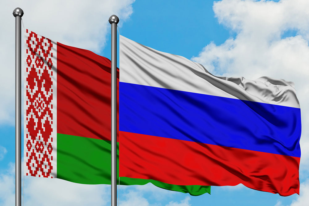 «Россия и Белоруссия». Две страны - один народ» «Россия и Белоруссия». Две страны - один народ»