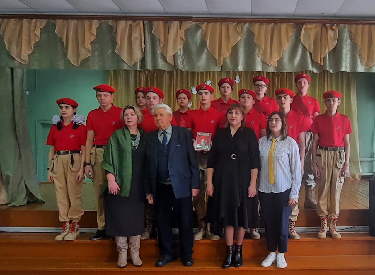 Эстафета 