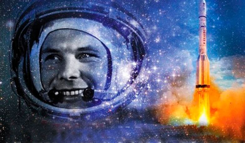«Экскурсия в небо» 