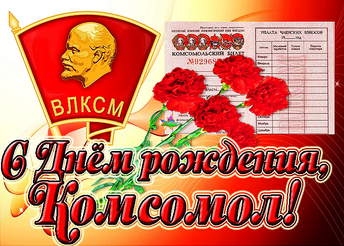 Видеоролик