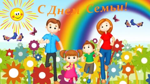 Тематическая встреча