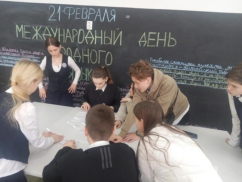 «Открываем сундук с народными премудростями»