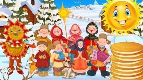 Развлекательная программа "Собирайся детвора к нам на праздник" Развлекательная программа