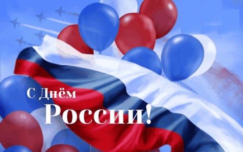 Тематический концерт 