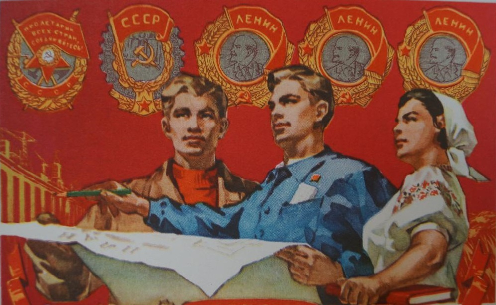 Видеолента 