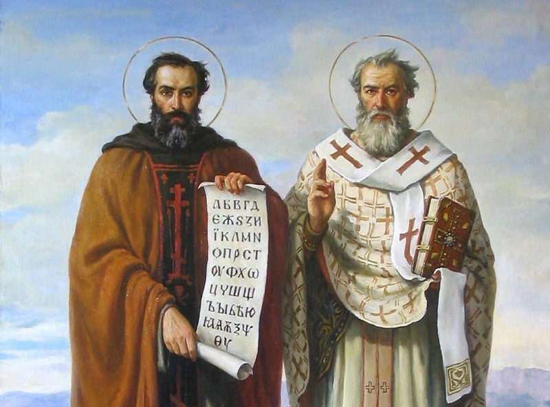 Викторина «Путешествие в страну славянской азбуки».