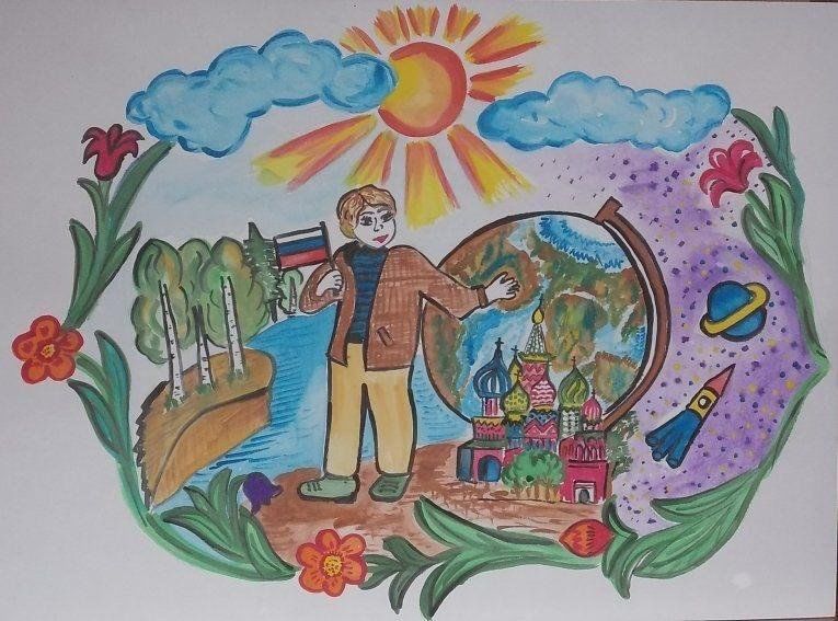  «Земля -наш дом»