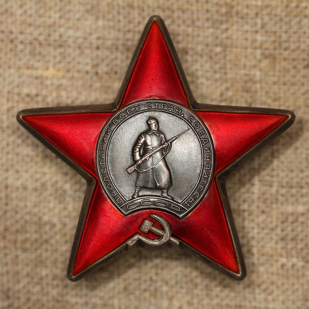 Онлайн - встреча 