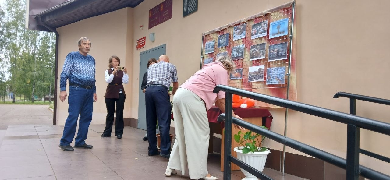  «Капля жизни»