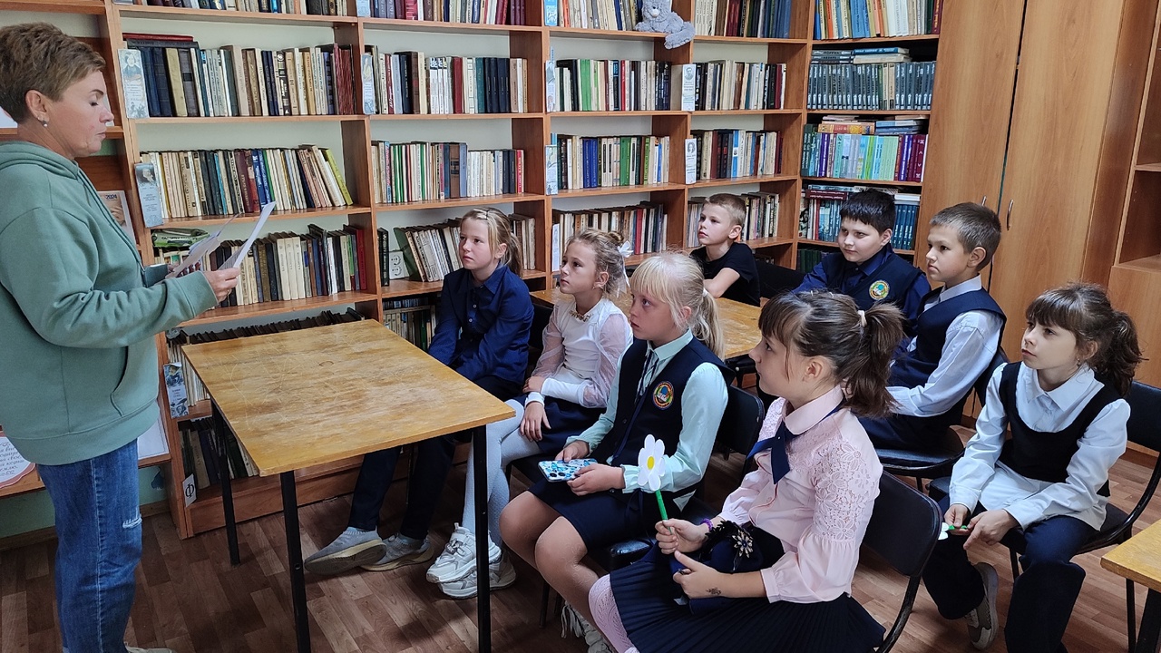 «В гостях у осени».