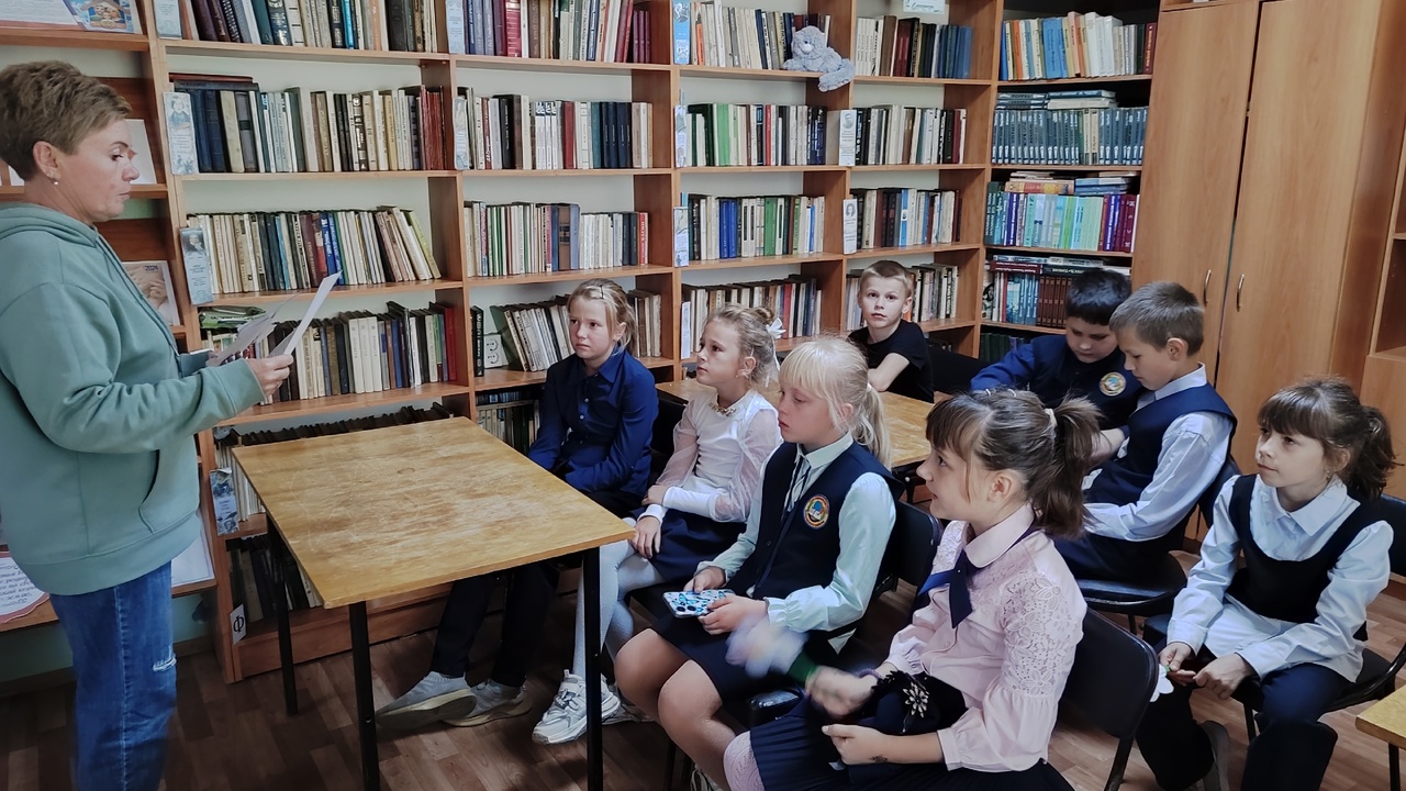 «В гостях у осени».