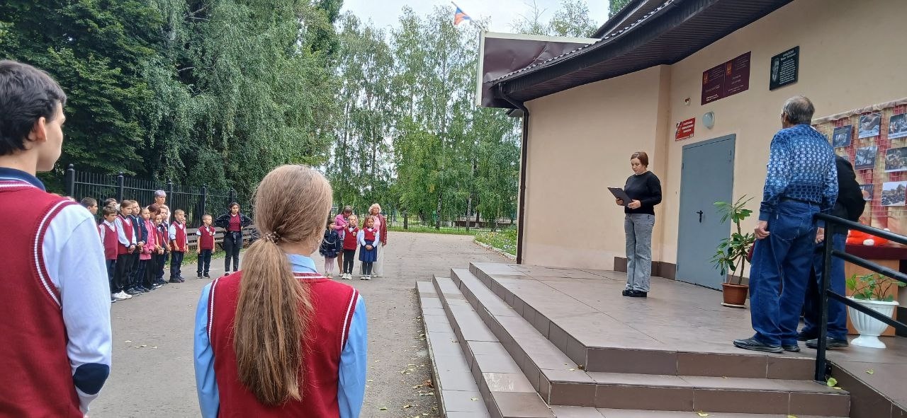 «Памяти жертвам террора» 