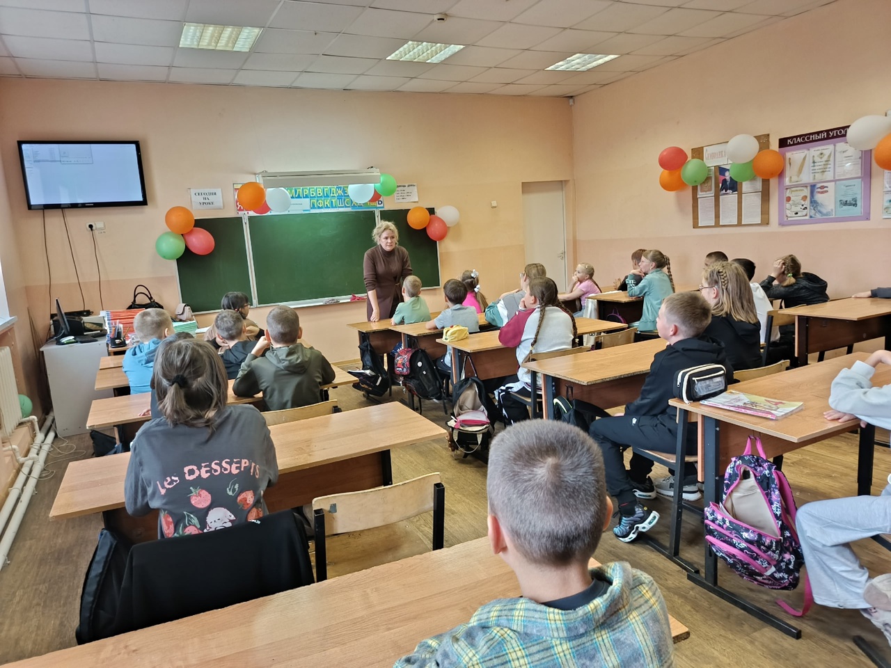 Тематическая программа ко Дню солидарности в борьбе с терроризмом - «Мы против террора»