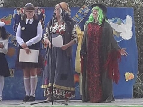 «С днем знаний, ученик»