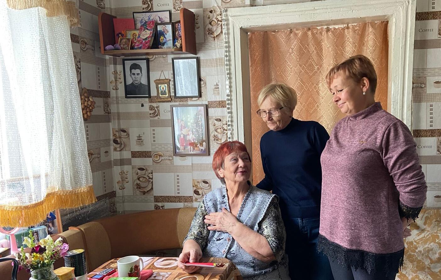 Акция 