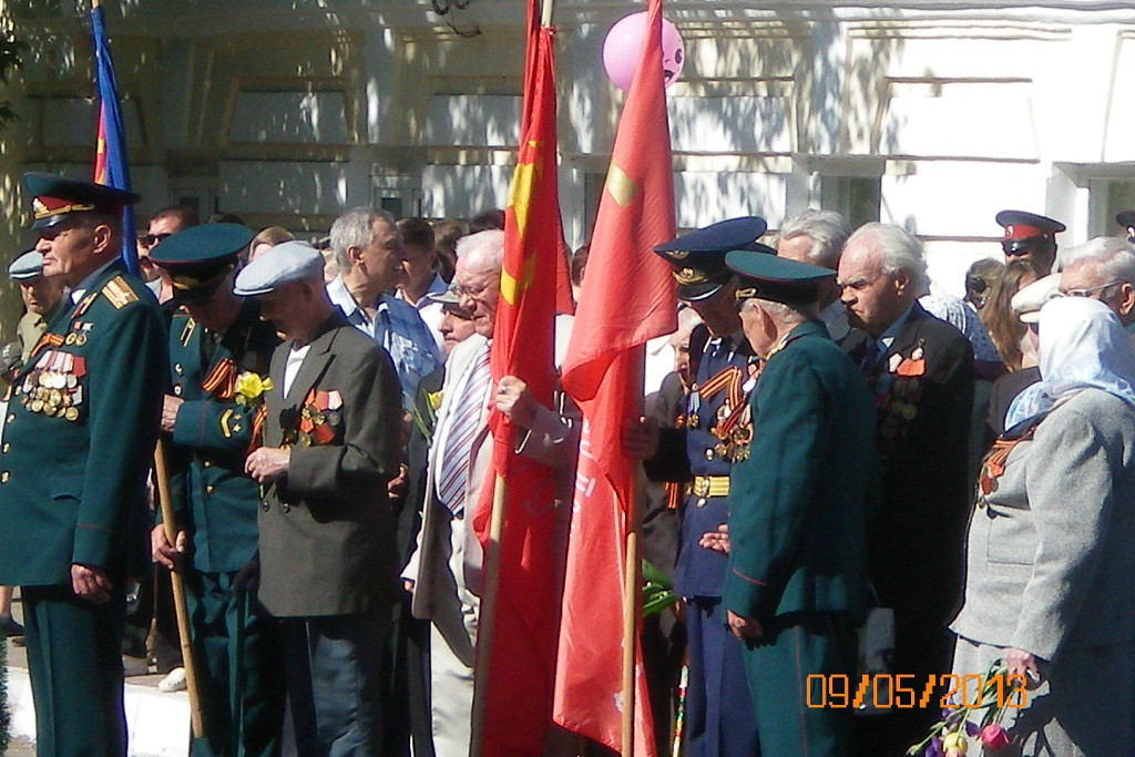 День Победы