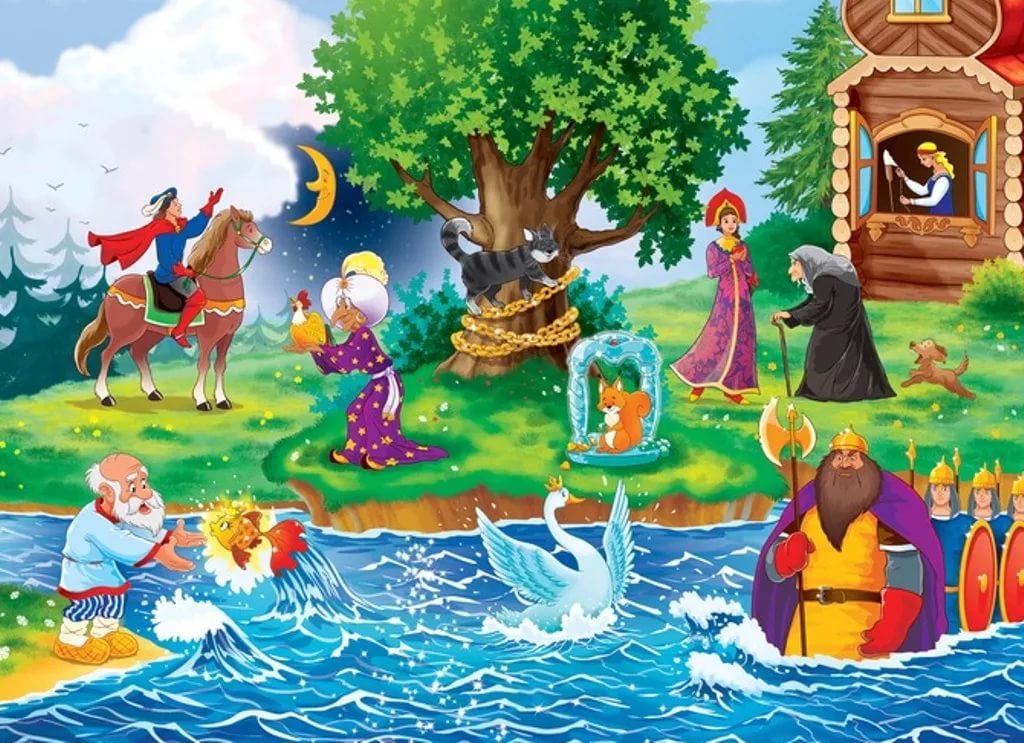Литературная игра 
