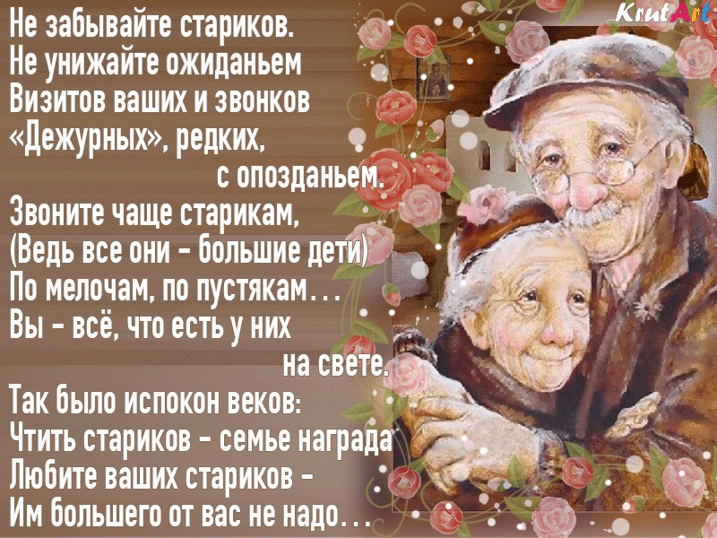 Юдановский ДК предлагает Вам посмотреть видеофильм 