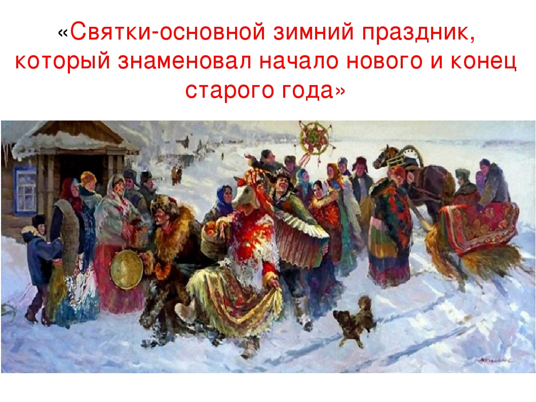 Видеоролик 