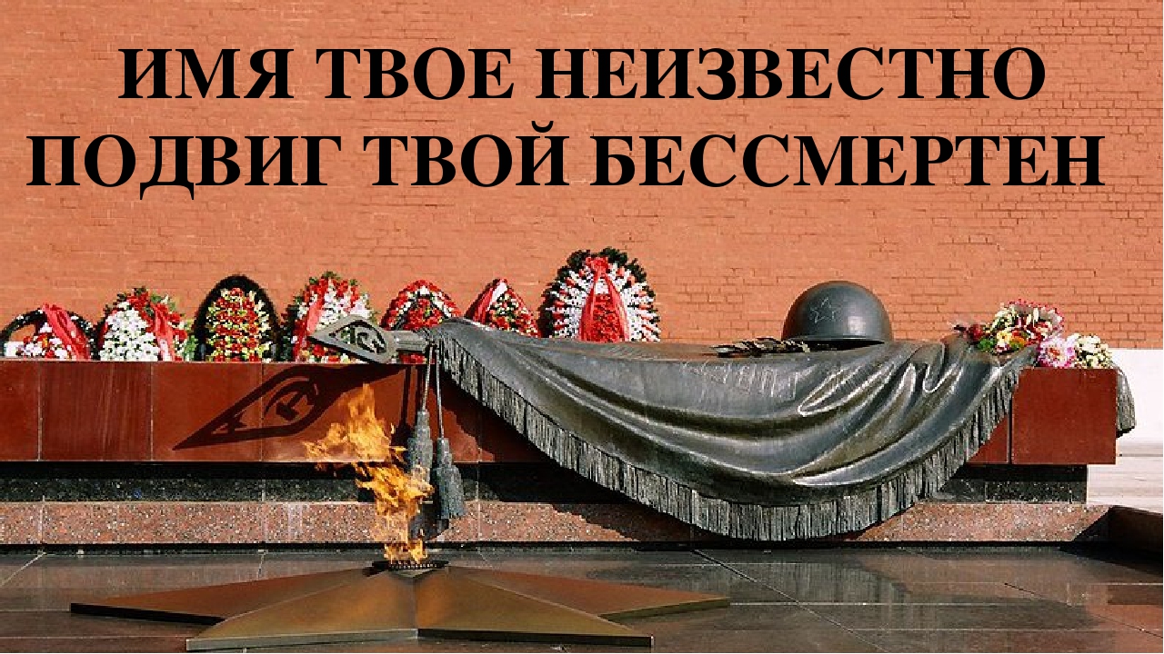 Видеоинформина 
