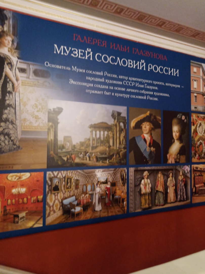 Чудеса российской истории