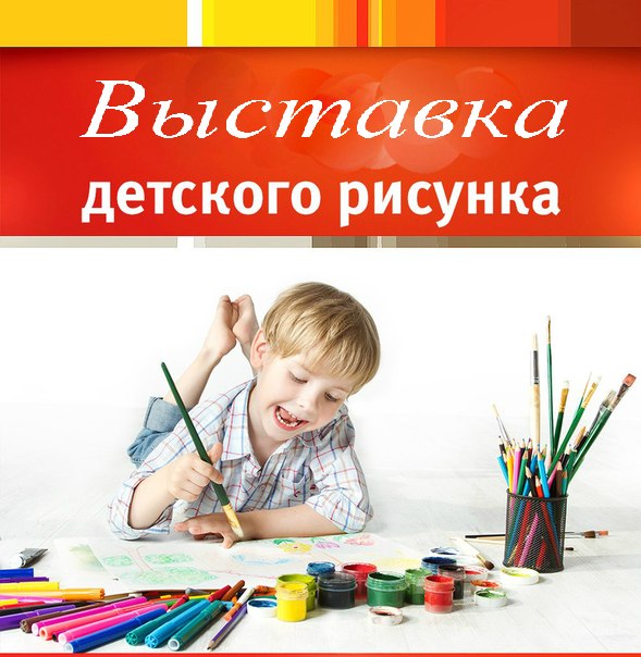 «Я честью этой дорожу!»