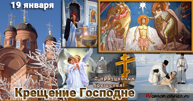 Видеоролик 